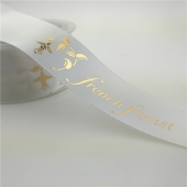 Personalized Hot Stamping Foil Printing Satin ribbon